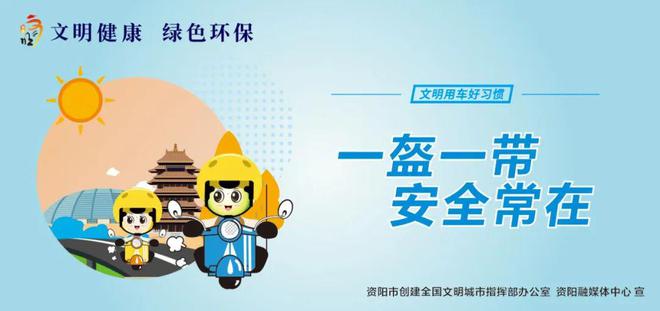 四川首批中小企業(yè)特色產(chǎn)業(yè)集群出爐，資陽口腔醫(yī)療器械產(chǎn)業(yè)集群引領區(qū)域發(fā)展