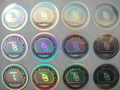 海南海口綜合防偽標簽印刷與防偽印刷技術(shù)開發(fā)